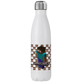 Minecraft herobrine, Stainless steel, double-walled, 750ml