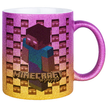 Minecraft herobrine, Κούπα Χρυσή/Ροζ Glitter, κεραμική, 330ml
