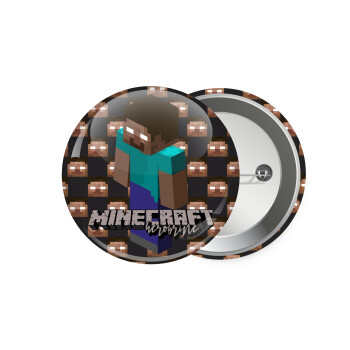 Minecraft herobrine, Κονκάρδα παραμάνα 7.5cm