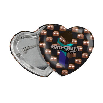 Minecraft herobrine, Κονκάρδα παραμάνα καρδιά (57x52mm)
