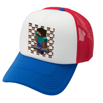Minecraft herobrine, Καπέλο Soft Trucker με Δίχτυ Red/Blue/White 
