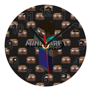 Minecraft herobrine, Ρολόι τοίχου γυάλινο (20cm)