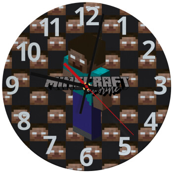 Minecraft herobrine, Ρολόι τοίχου γυάλινο (30cm)