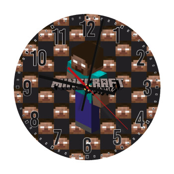 Minecraft herobrine, Ρολόι τοίχου ξύλινο (30cm)