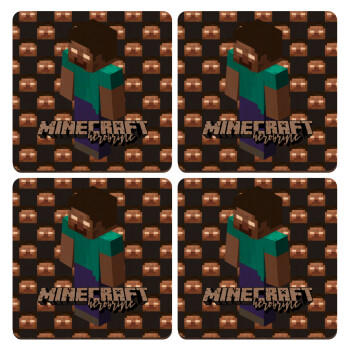 Minecraft herobrine, ΣΕΤ x4 Σουβέρ ξύλινα τετράγωνα plywood (9cm)