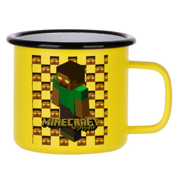 Minecraft herobrine, Κούπα Μεταλλική εμαγιέ ΜΑΤ Κίτρινη 360ml