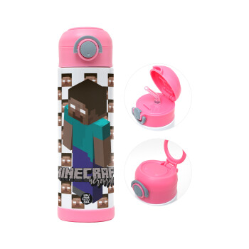 Minecraft herobrine, Παιδικό παγούρι θερμό, ανοξείδωτο, με καλαμάκι ασφαλείας, ΡΟΖ (500ml)