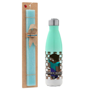 Minecraft herobrine, Easter Set, Metallic green/white thermos (Stainless steel), double-walled, 500ml & scented flat Easter candle (30cm) (TURQUOISE)