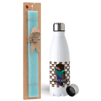 Minecraft herobrine, Easter Set, metallic stainless steel water bottle (750ml) & aromatic flat Easter candle (30cm) (TURQUOISE)