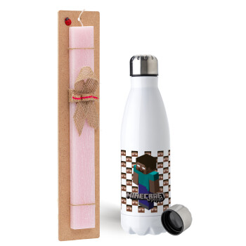 Minecraft herobrine, Easter Set, metallic stainless steel water bottle (750ml) & scented flat Easter candle (30cm) (PINK)