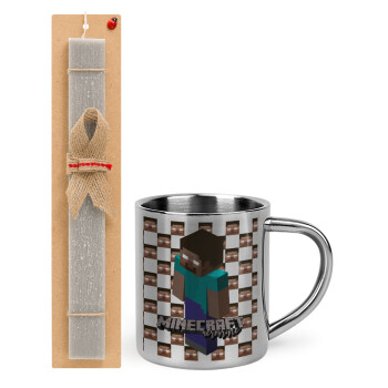Minecraft herobrine, Easter Set, metallic thermal cup (300ml) & Easter aromatic flat candle (30cm) (GRAY)