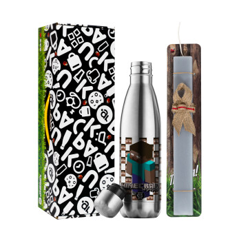 Minecraft herobrine, Easter Set, metallic stainless thermos flask (500ml) & scented flat Easter candle (30cm) (GRAY)