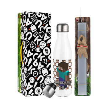 Minecraft herobrine, Easter candle, metallic white thermos bottle (500ml) & aromatic flat candle (30cm) (GRAY)