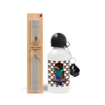 Minecraft herobrine, Easter Set, metallic aluminum water bottle (500ml) & aromatic flat Easter candle (30cm) (GRAY)