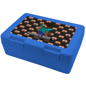 Minecraft herobrine, Children's cookie container BLUE 185x128x65mm (BPA free plastic)