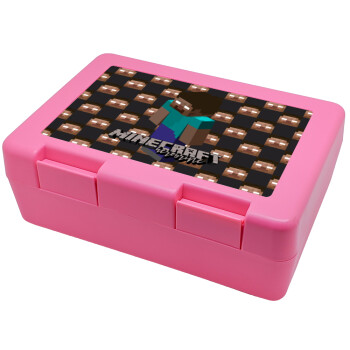 Minecraft herobrine, Παιδικό δοχείο κολατσιού ΡΟΖ 185x128x65mm (BPA free πλαστικό)