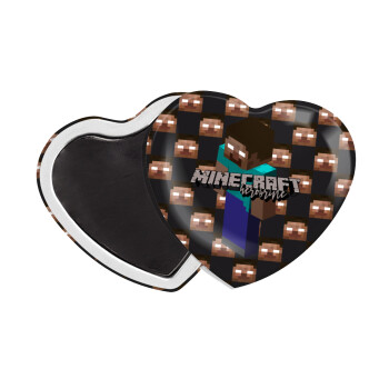 Minecraft herobrine, Μαγνητάκι καρδιά (57x52mm)