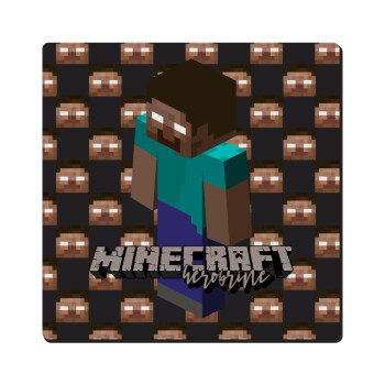 Minecraft herobrine, Τετράγωνο μαγνητάκι ξύλινο 6x6cm