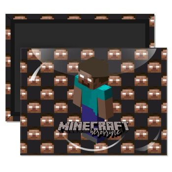 Minecraft herobrine, Ορθογώνιο μαγνητάκι ψυγείου διάστασης 9x6cm