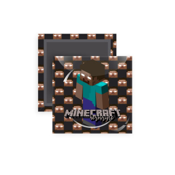 Minecraft herobrine, Μαγνητάκι ψυγείου τετράγωνο διάστασης 5x5cm