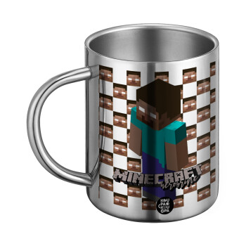 Minecraft herobrine, Ανοξείδωτη Μεταλλική Κούπα 450ml - Διπλού Τοιχώματος