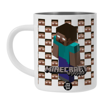 Minecraft herobrine, Λευκή Ανοξείδωτη Μεταλλική Κούπα 450ml - Διπλού Τοιχώματος 