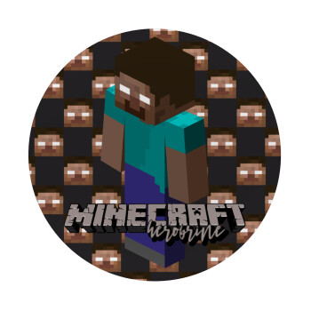 Minecraft herobrine, Mousepad Round 20cm