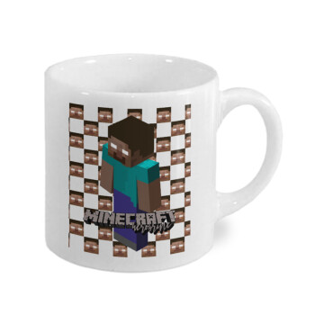 Minecraft herobrine, Κουπάκι κεραμικό, για espresso 150ml