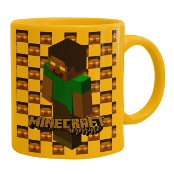 Minecraft herobrine, Κούπα, κεραμική κίτρινη, 330ml