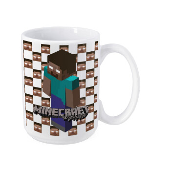 Minecraft herobrine, Κούπα Mega, κεραμική, 450ml