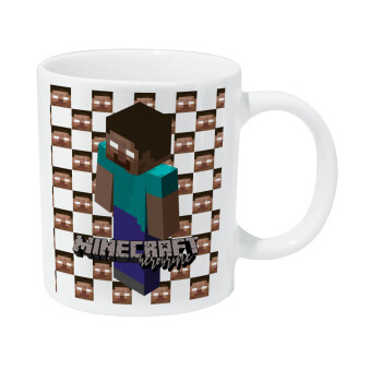 Minecraft herobrine, Κούπα Giga, κεραμική, 590ml