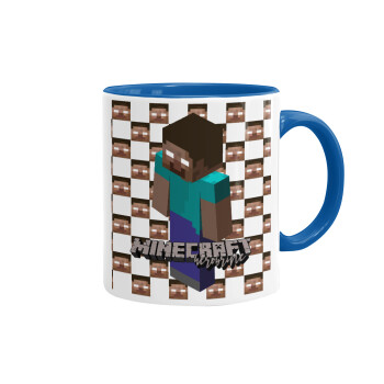 Minecraft herobrine, Mug colored blue, ceramic, 330ml