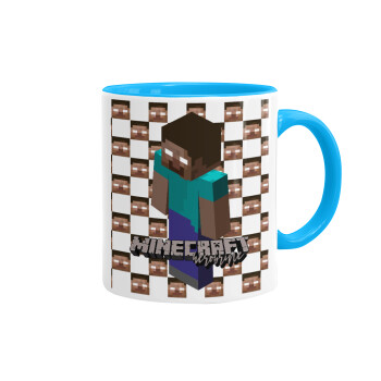 Minecraft herobrine, Κούπα χρωματιστή γαλάζια, κεραμική, 330ml