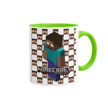 Minecraft herobrine, Κούπα χρωματιστή βεραμάν, κεραμική, 330ml