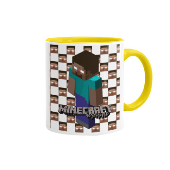 Minecraft herobrine, Mug colored yellow, ceramic, 330ml