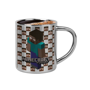 Minecraft herobrine, Double-wall metal cup for espresso (220ml)