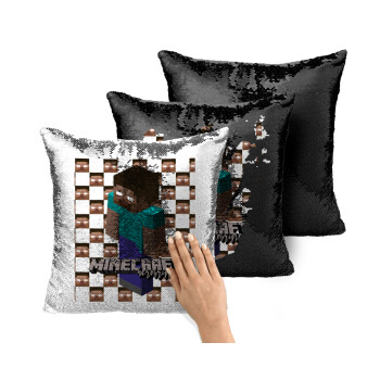 Minecraft herobrine, Μαξιλάρι καναπέ Μαγικό Μαύρο με πούλιες 40x40cm περιέχεται το γέμισμα