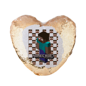 Minecraft herobrine, Μαξιλάρι καναπέ καρδιά Μαγικό Χρυσό με πούλιες 40x40cm περιέχεται το  γέμισμα