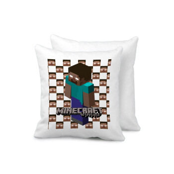 Minecraft herobrine, Μαξιλάρι καναπέ 40x40cm περιέχεται το  γέμισμα