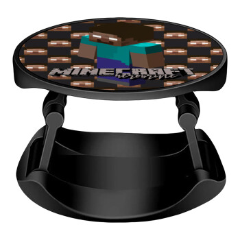 Minecraft herobrine, Phone Holders Stand  Stand Hand-held Mobile Phone Holder
