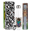 Easter candle, metallic white thermos bottle (500ml) & aromatic flat candle (30cm) (GRAY)