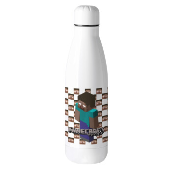 Minecraft herobrine, Metal mug thermos (Stainless steel), 500ml