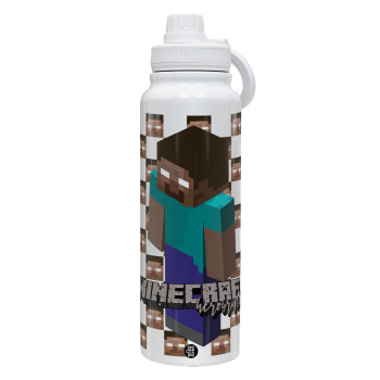 Minecraft herobrine, Θερμός 1L Ανοξείδωτο με Βάση Κινητού & Διπλά Τοιχώματα
