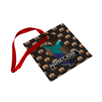 Minecraft herobrine, Χριστουγεννιάτικο στολίδι γυάλινο τετράγωνο 9x9cm