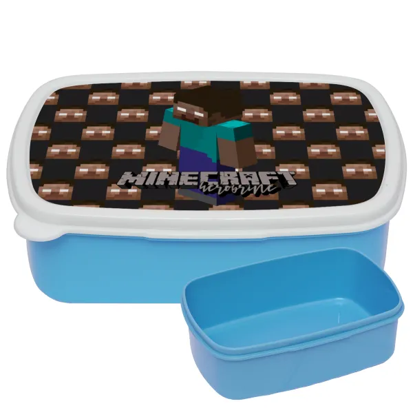 Minecraft herobrine — BLUE kids' plastic lunch box (BPA-free), L18 x W13 x H6cm