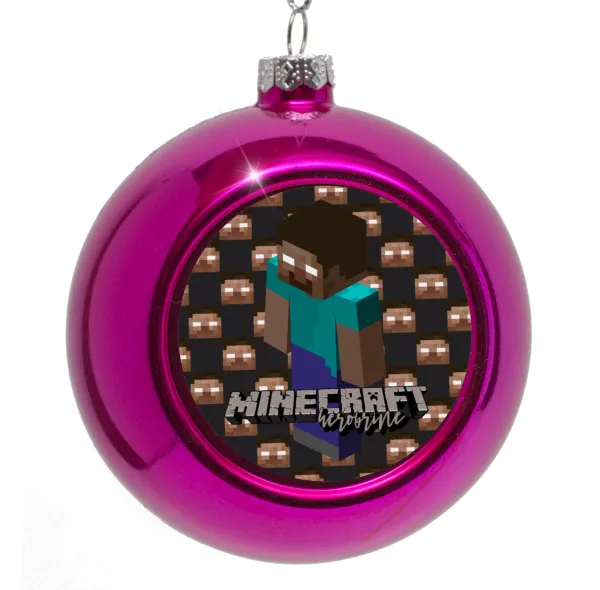 Minecraft herobrine — Στολίδι Χριστουγεννιάτικη μπάλα δένδρου Μωβ 8cm