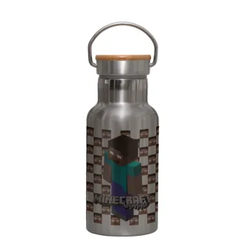 Minecraft herobrine, Μεταλλικό παγούρι θερμός (Stainless steel) Ασημένιο με ξύλινο καπακι (bamboo), διπλού τοιχώματος, 350ml
