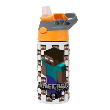 Minecraft herobrine, Παιδικό παγούρι θερμό, ανοξείδωτο, με καλαμάκι ασφαλείας, Πορτοκαλί/Γκρι (360ml) BPA-FREE