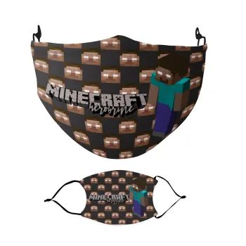 Minecraft herobrine, Μάσκα υφασμάτινη Ενηλίκων πολλαπλών στρώσεων με υποδοχή φίλτρου