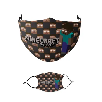 Minecraft herobrine, Μάσκα υφασμάτινη παιδική πολλαπλών στρώσεων με υποδοχή φίλτρου